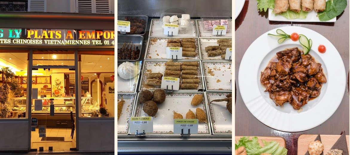 Seng Ly - Menu Image 1